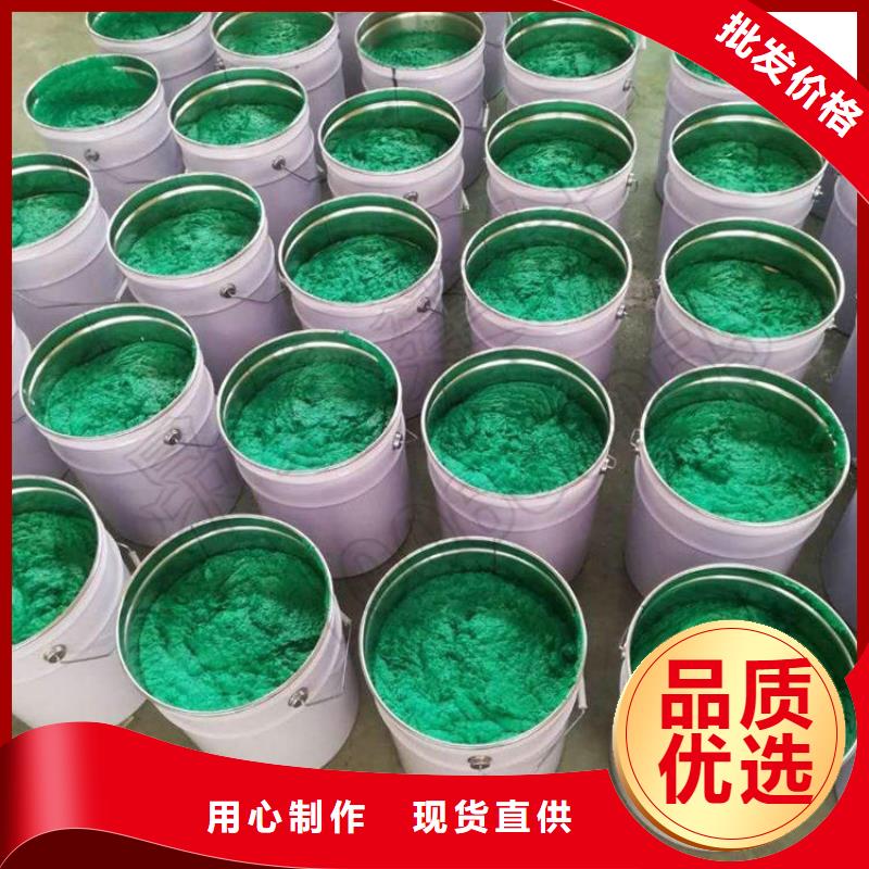玻璃鳞片胶泥环氧煤沥青涂料好货采购