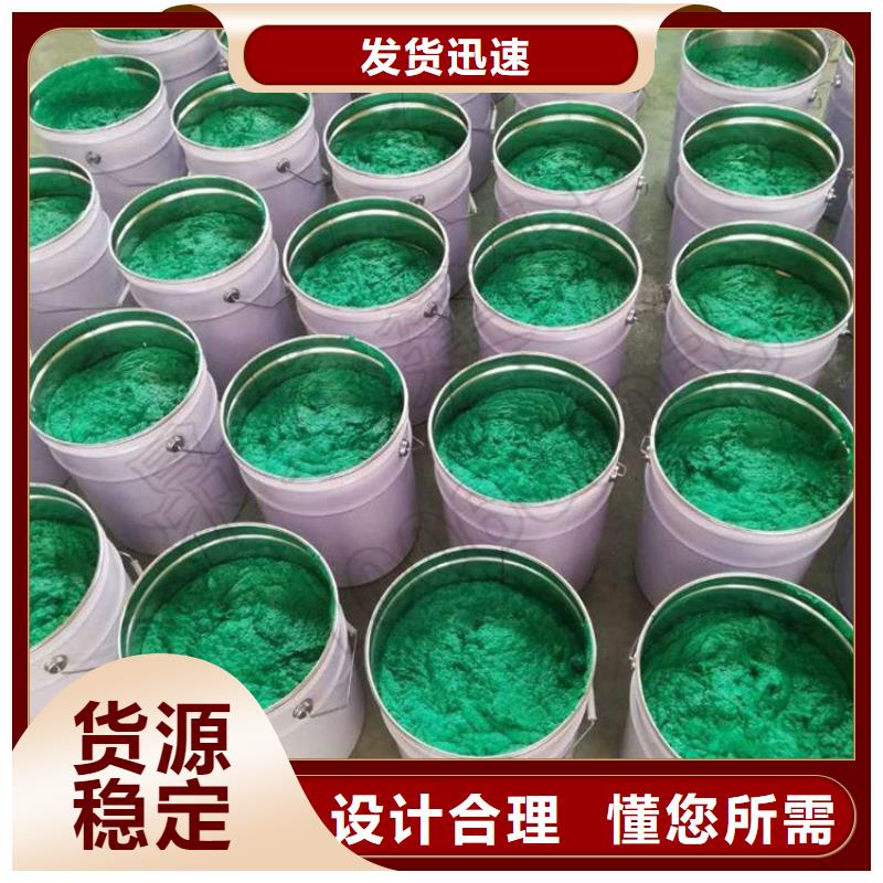 玻璃鳞片胶泥环氧树脂优选厂商