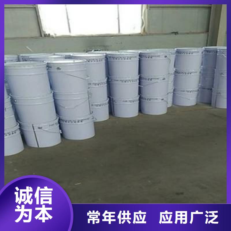 玻璃鳞片胶泥环氧煤沥青涂料出厂严格质检