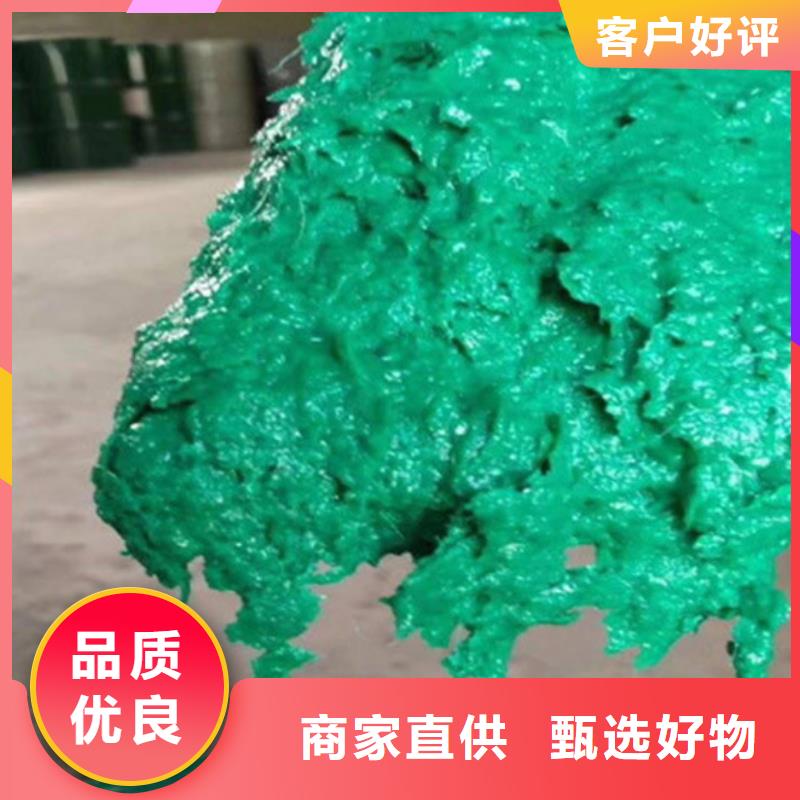 玻璃鳞片胶泥环氧玻璃鳞片胶泥现货直发