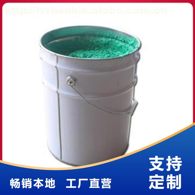 玻璃鳞片胶泥防水涂料精心选材