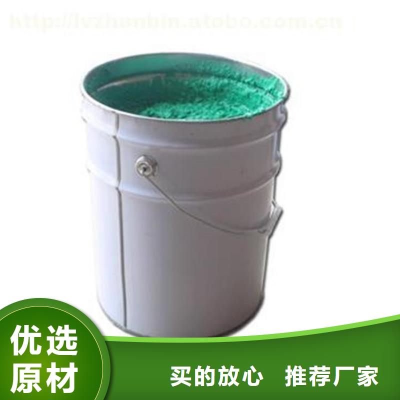玻璃鳞片胶泥环氧树脂符合行业标准