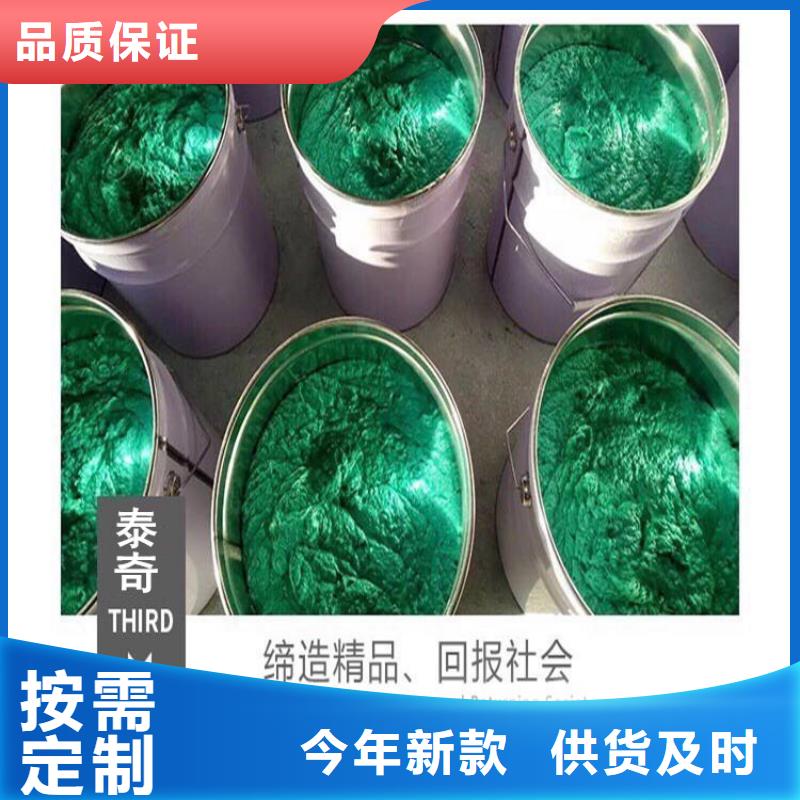 玻璃鳞片胶泥,环氧玻璃鳞片涂料源头采购