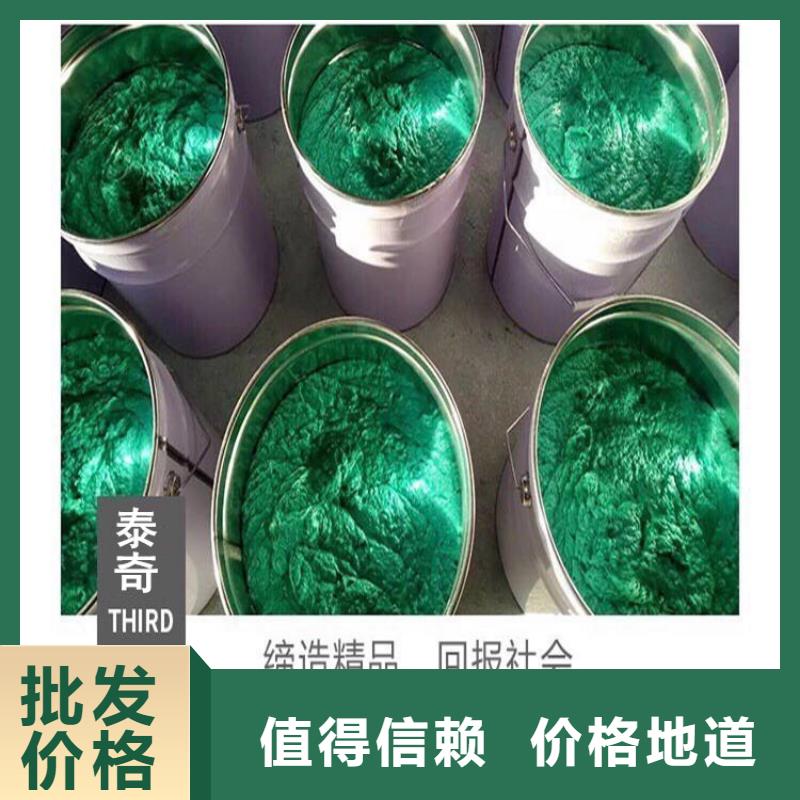 环氧玻璃鳞片胶泥-视频-环氧玻璃鳞片胶泥-万雄乙烯基环氧中高温玻璃鳞片胶泥防腐材料(云南省分公司)服务区域玉溪|曲靖|迪庆|文山|昭通|普洱|大理