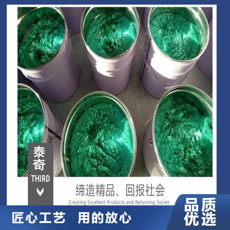 环氧玻璃鳞片胶泥-视频-环氧玻璃鳞片胶泥(万雄)覆盖地域江西省萍乡市安源|湘东|景德镇|新余|赣州|上饶|宜春