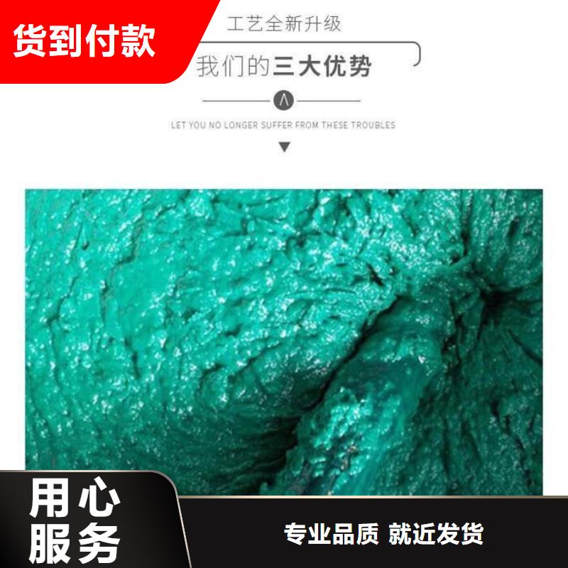 玻璃鳞片胶泥,环氧煤沥青涂料出厂严格质检