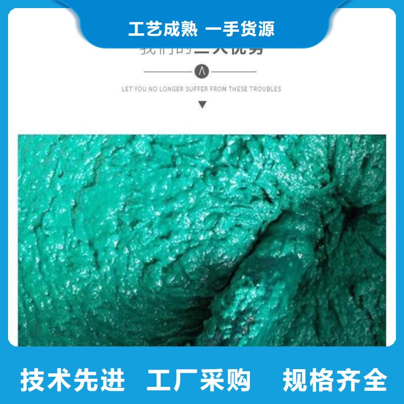 玻璃鳞片胶泥 乙烯基玻璃鳞片胶泥品质过硬