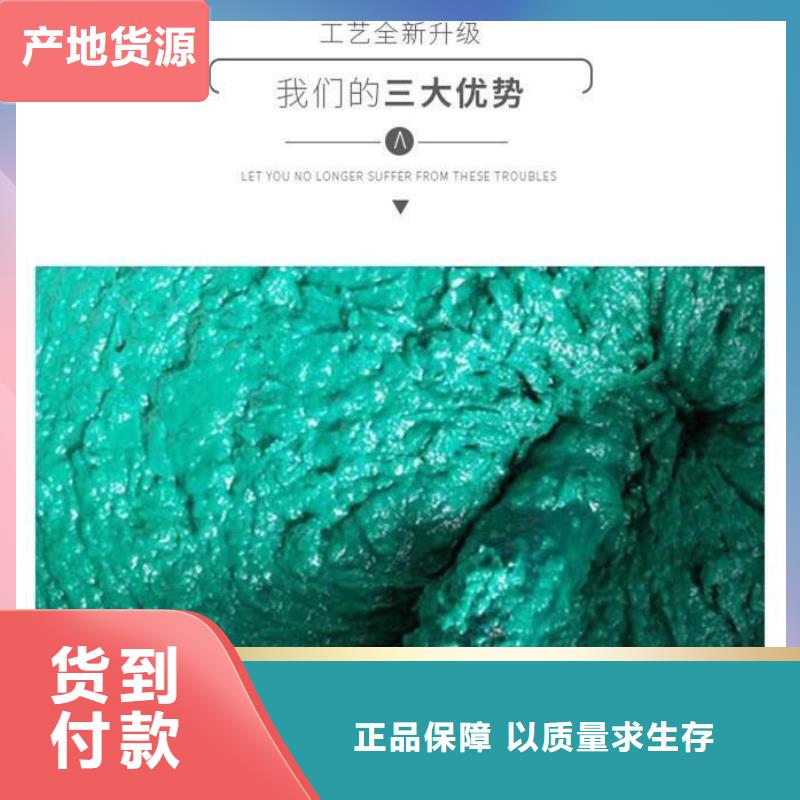 玻璃鳞片胶泥-环氧煤沥青涂料厂家工艺先进