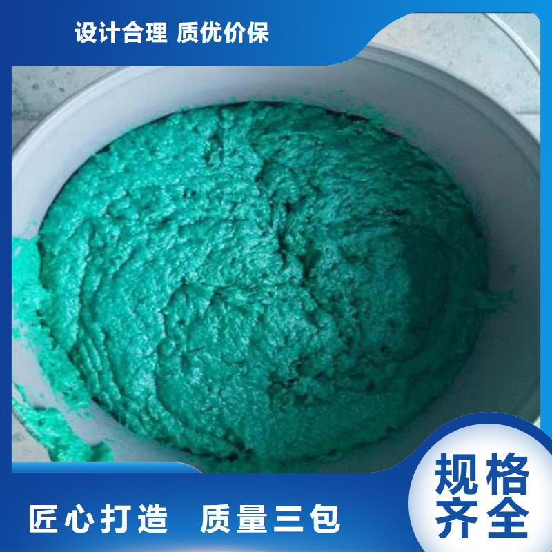 玻璃鳞片胶泥,环氧煤沥青涂料出厂严格质检