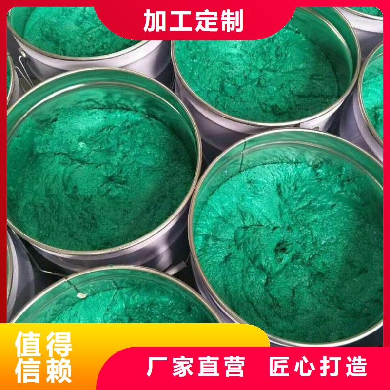 玻璃鳞片胶泥,环氧煤沥青涂料专注质量