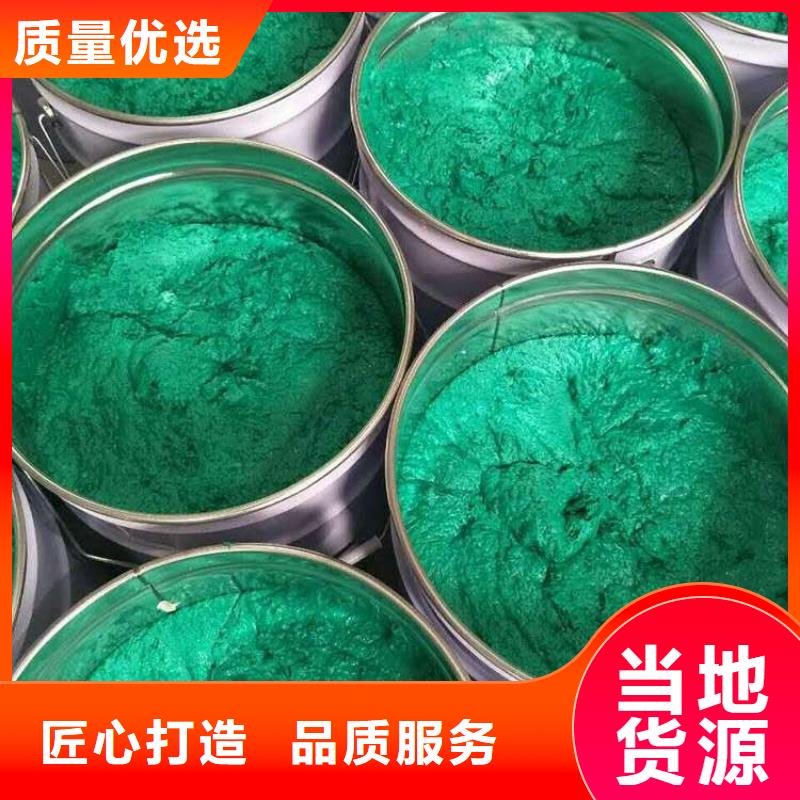玻璃鳞片胶泥 乙烯基玻璃鳞片胶泥品质过硬