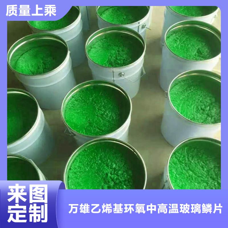 玻璃鳞片胶泥,环氧煤沥青涂料出厂严格质检