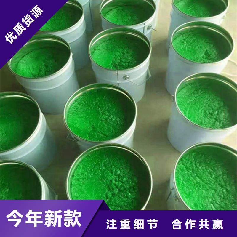 玻璃鳞片胶泥-环氧煤沥青涂料厂家工艺先进