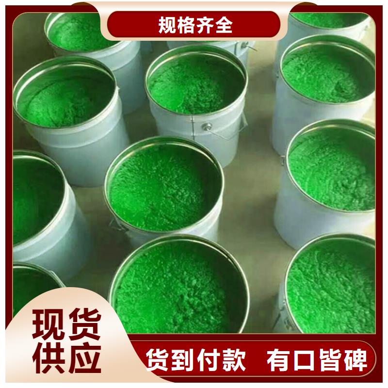 玻璃鳞片胶泥,环氧煤沥青涂料专注质量