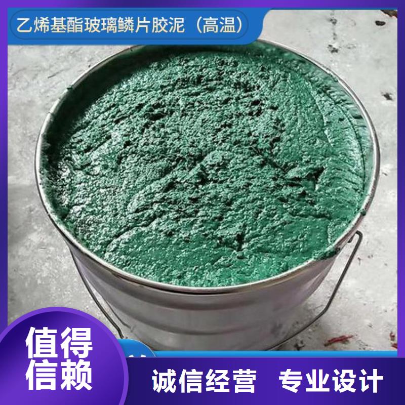 玻璃鳞片胶泥,环氧煤沥青涂料出厂严格质检