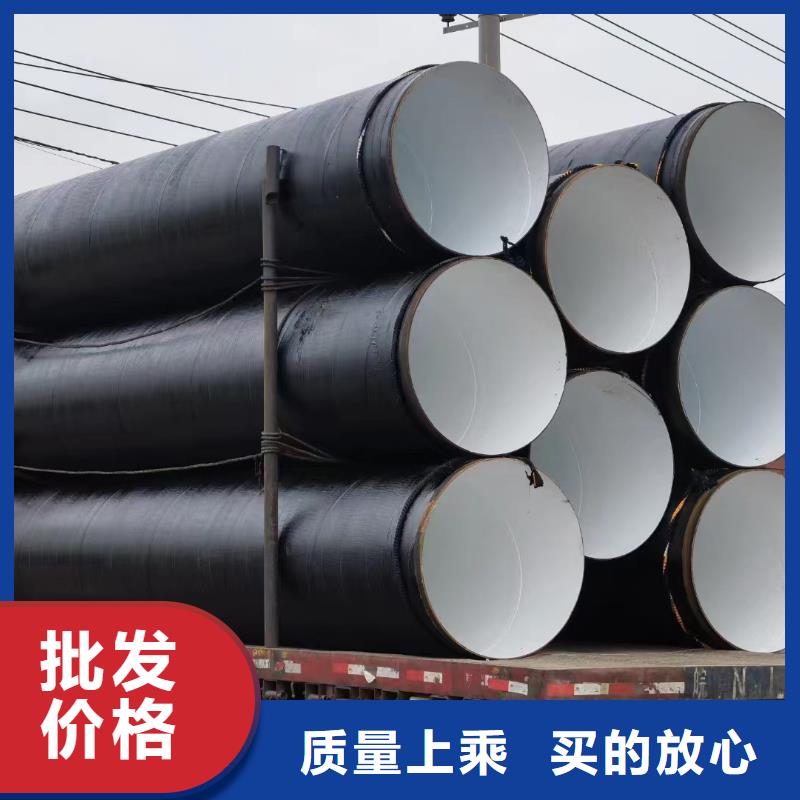 环氧玻璃鳞片胶泥-视频-江苏省南京市万雄环氧玻璃鳞片胶泥可服务区域浦口|白下|宿迁|镇江|常州|苏州|扬州|泰州|连云港等