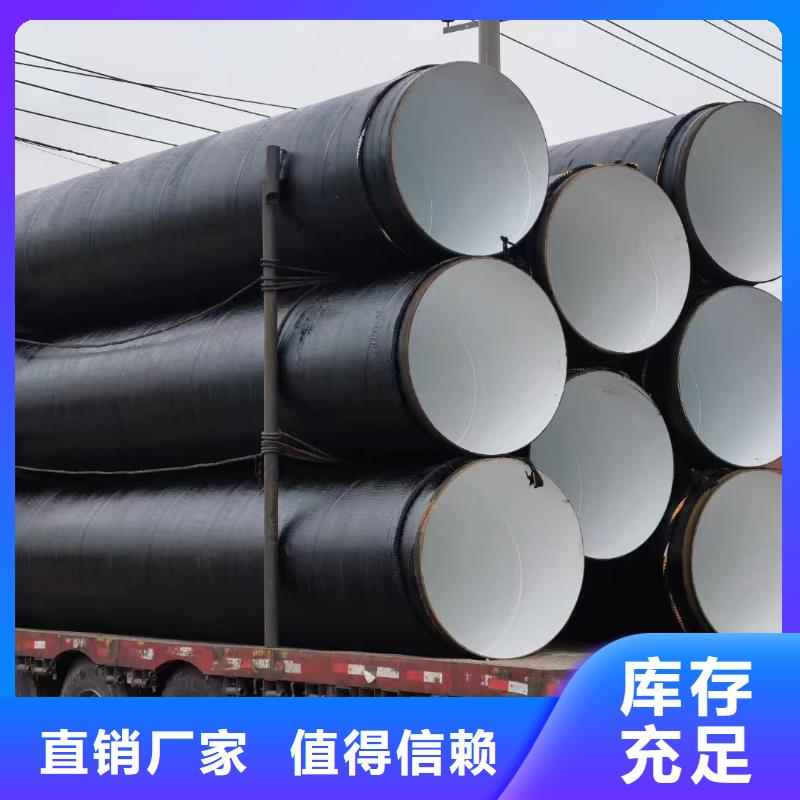 环氧煤沥青漆-乙烯基玻璃鳞片胶泥从厂家买售后有保障