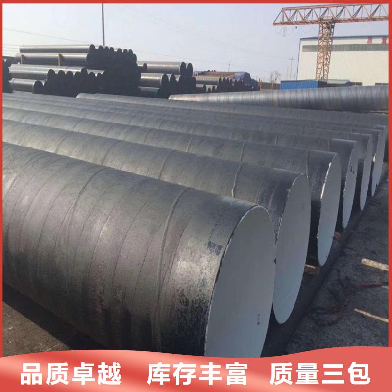 环氧煤沥青漆【中温乙烯基树脂】品质优选