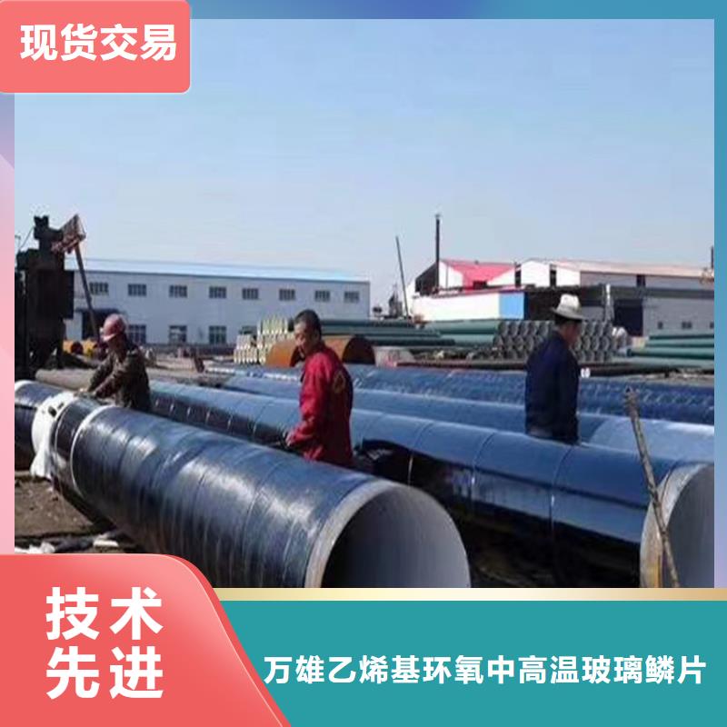 环氧煤沥青漆环氧树脂随心所欲定制