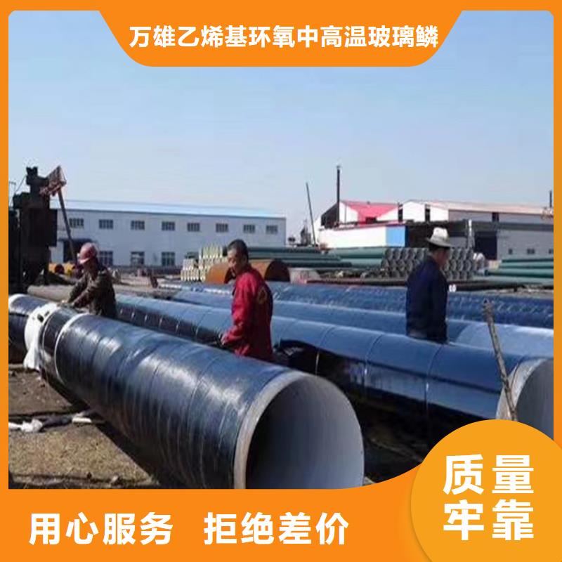环氧煤沥青漆环氧树脂厂家实力雄厚