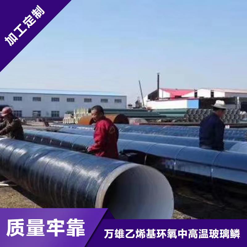 环氧煤沥青漆环氧树脂快速报价