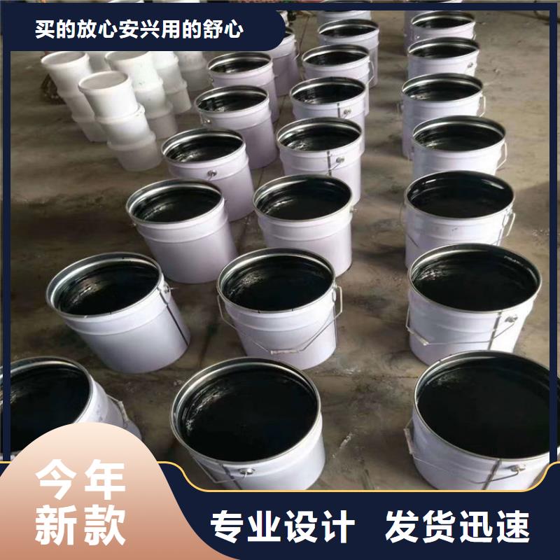 环氧煤沥青漆-乙烯基玻璃鳞片胶泥从厂家买售后有保障