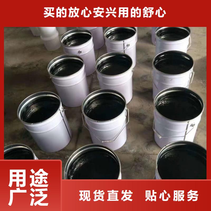 环氧煤沥青漆乙烯基玻璃鳞片胶泥工艺成熟