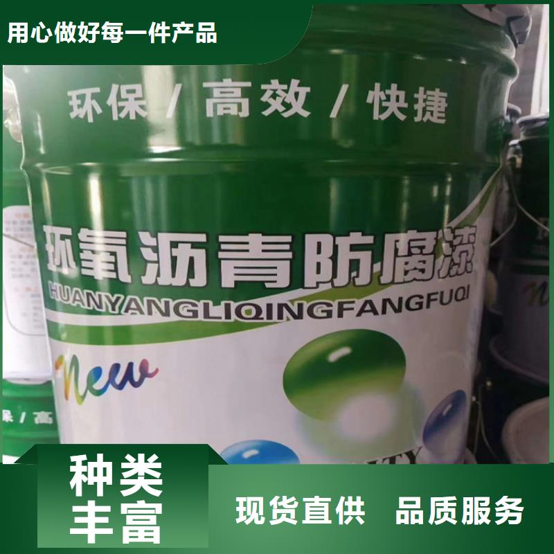 环氧煤沥青漆杂化聚合物防腐涂料厂家拥有先进的设备