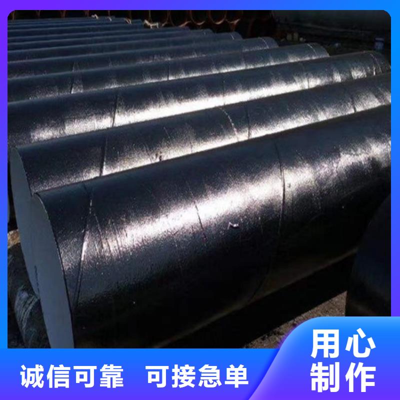 环氧煤沥青漆环氧树脂诚信经营
