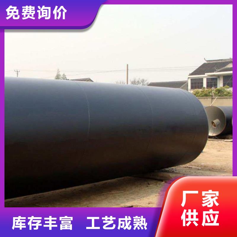 环氧煤沥青漆乙烯基树脂放心得选择