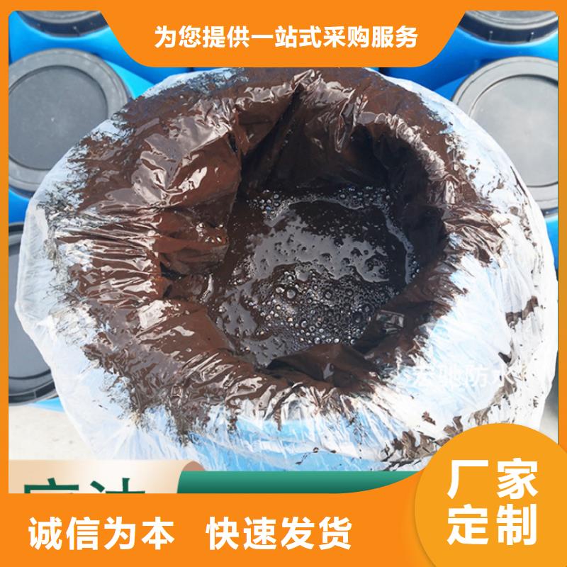 【环氧煤沥青漆】乙烯基玻璃鳞片胶泥国标检测放心购买