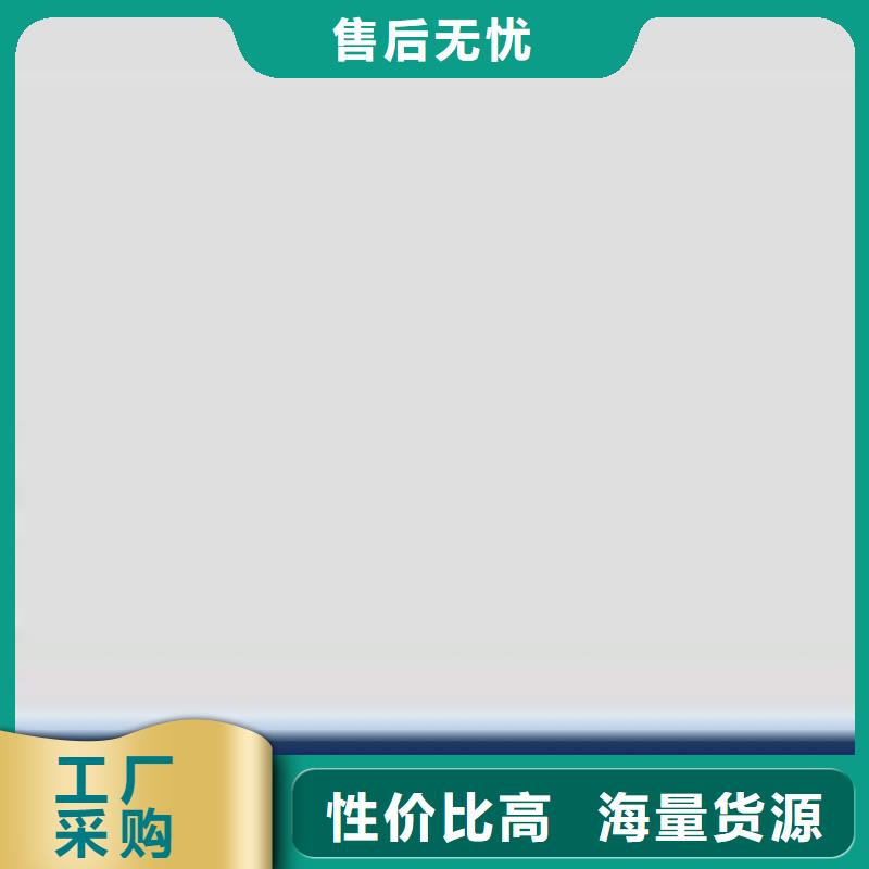 环氧煤沥青漆环氧树脂诚信经营