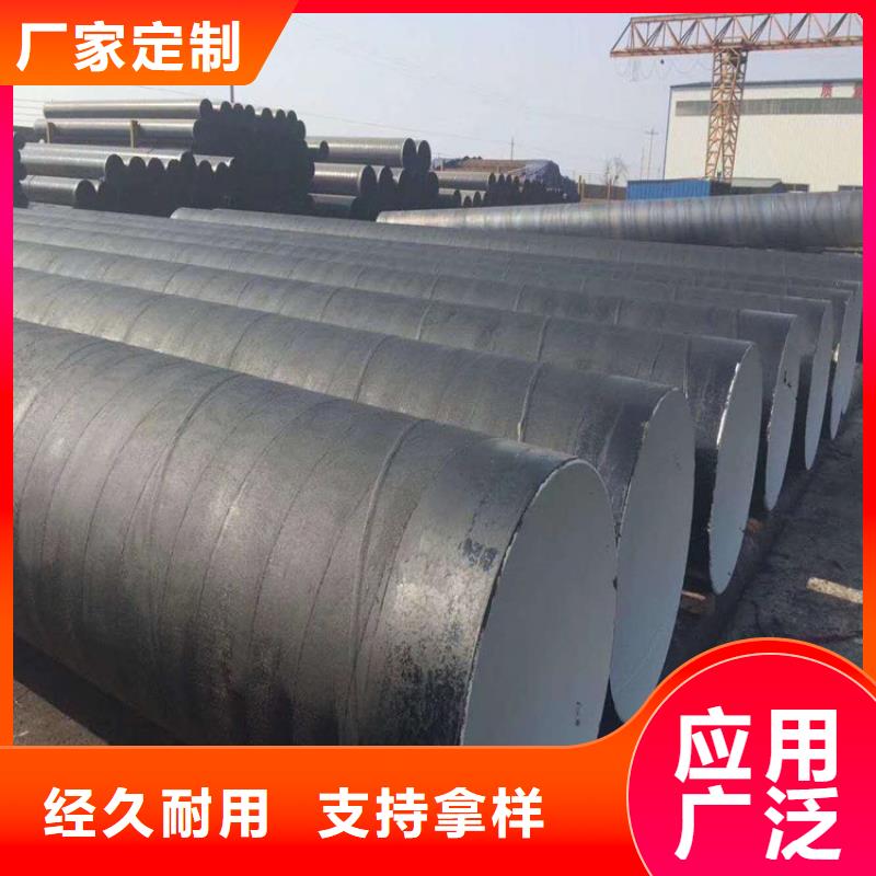 环氧玻璃鳞片胶泥-视频-江苏省南京市万雄环氧玻璃鳞片胶泥可服务区域浦口|白下|宿迁|镇江|常州|苏州|扬州|泰州|连云港等