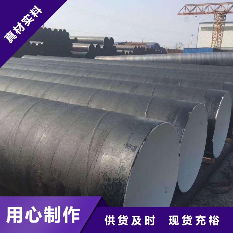 环氧煤沥青漆【中温乙烯基树脂】品质优选