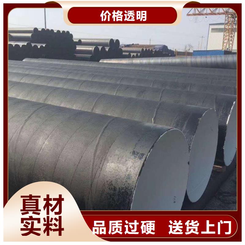 环氧煤沥青漆环氧树脂厂家实力雄厚