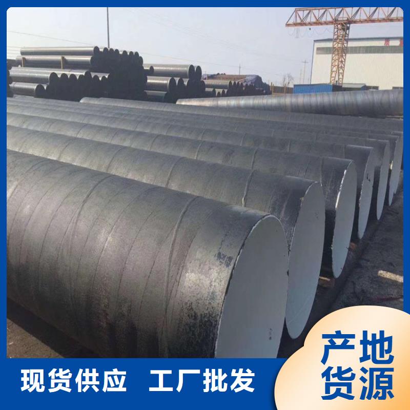 环氧煤沥青漆环氧树脂诚信经营