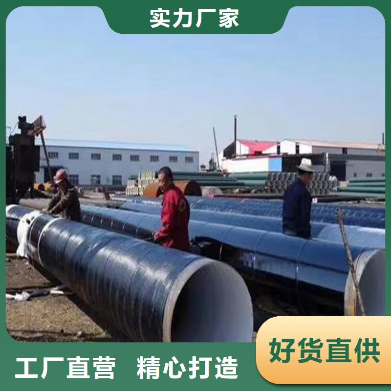 环氧煤沥青漆【中温乙烯基树脂】品质优选