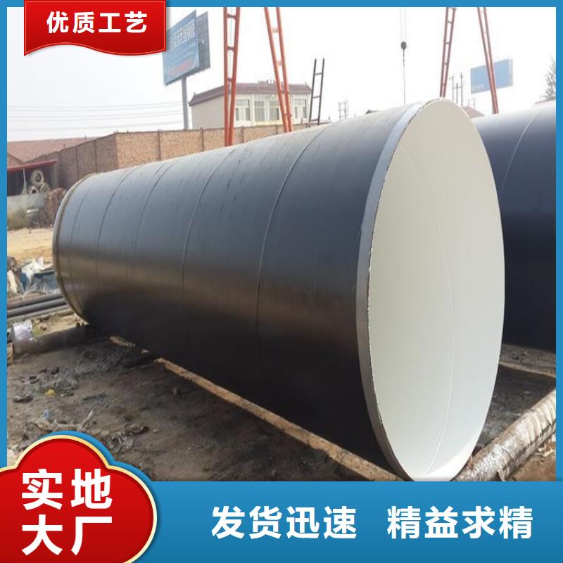 环氧玻璃鳞片胶泥-视频-环氧玻璃鳞片胶泥|福建省三明市|梅列|大田|漳州|龙岩|南平|厦门|宁德|莆田|泉州