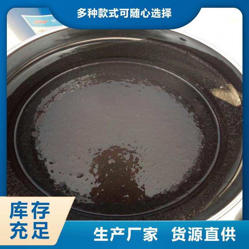 双组份环氧煤沥青涂料一平米消耗多少公斤