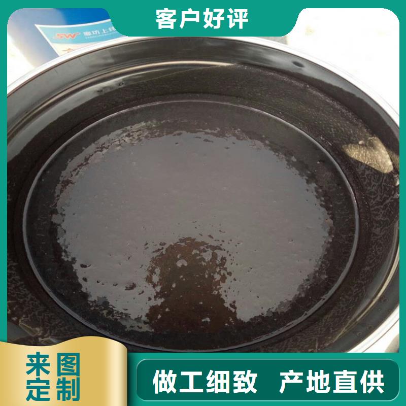 环氧煤沥青漆环氧树脂厂家实力雄厚