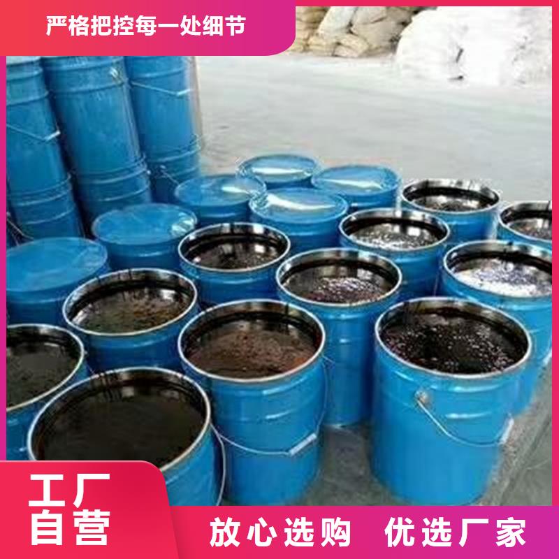 环氧煤沥青漆杂化聚合物防腐涂料厂家拥有先进的设备