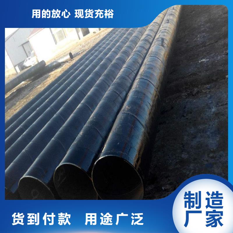 环氧玻璃鳞片胶泥-视频-环氧玻璃鳞片胶泥|福建省三明市|梅列|大田|漳州|龙岩|南平|厦门|宁德|莆田|泉州