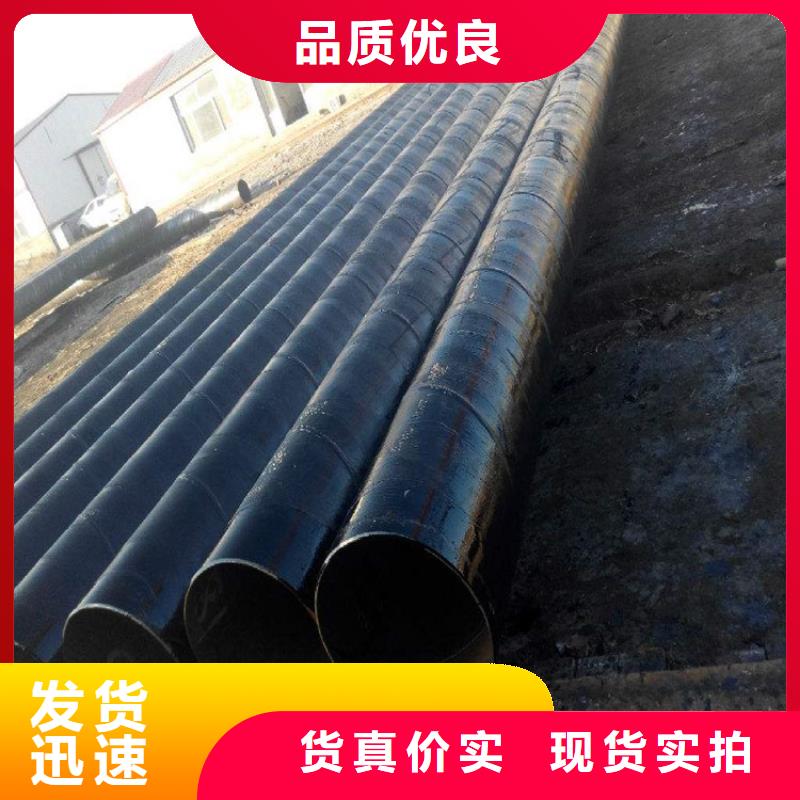 环氧玻璃鳞片胶泥-视频-江苏省南京市万雄环氧玻璃鳞片胶泥可服务区域浦口|白下|宿迁|镇江|常州|苏州|扬州|泰州|连云港等