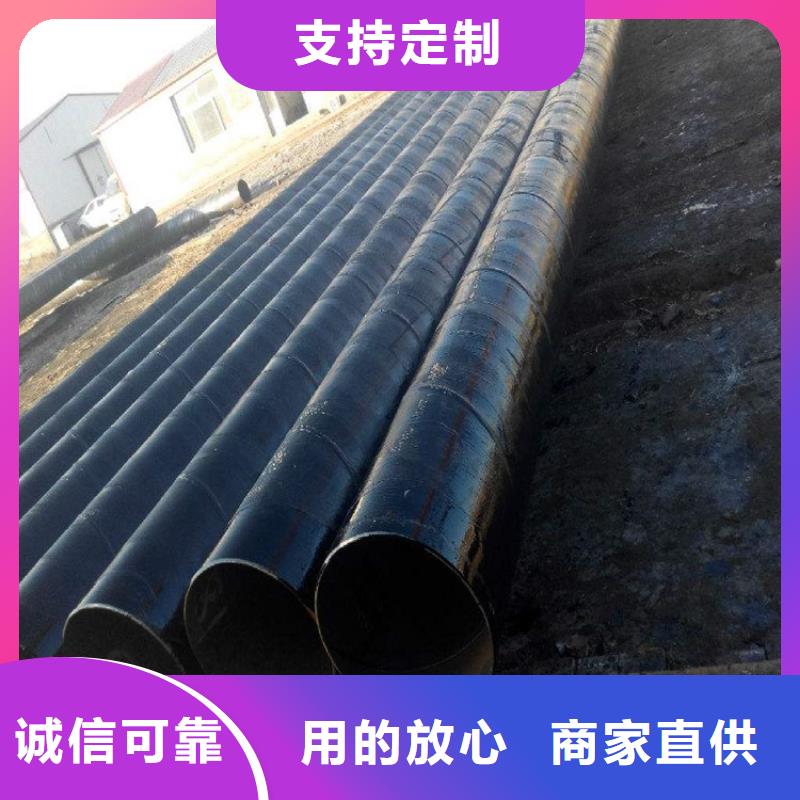 环氧煤沥青漆环氧树脂快速报价