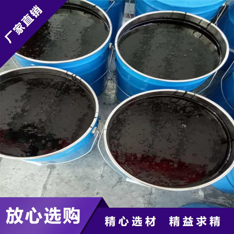 环氧煤沥青漆杂化聚合物防腐涂料厂家拥有先进的设备
