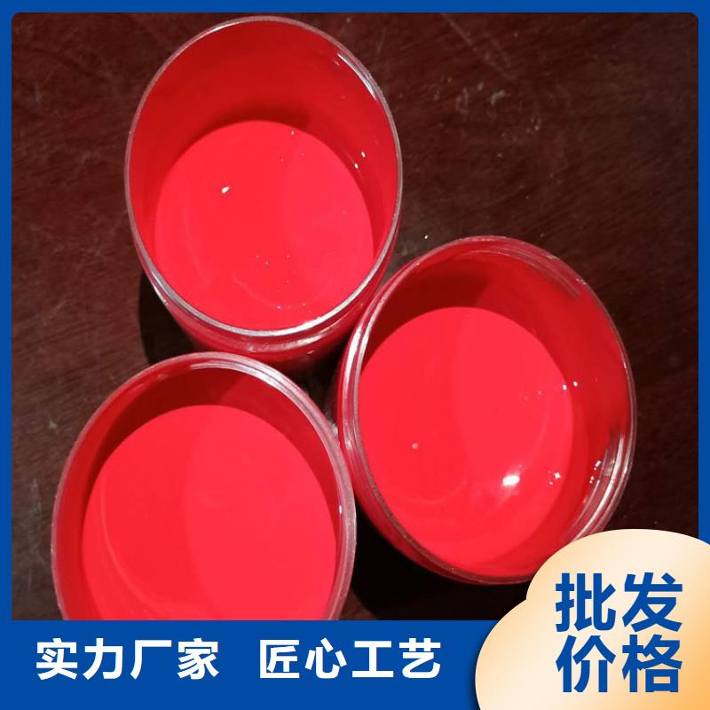 环氧煤沥青漆【中温乙烯基树脂】品质优选