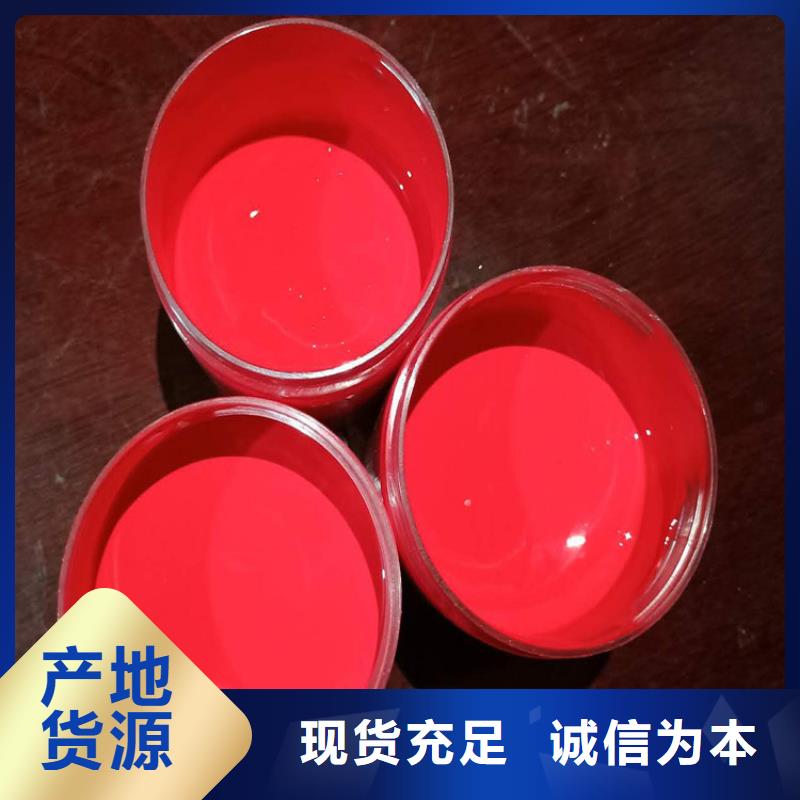 环氧煤沥青漆杂化聚合物防腐涂料厂家拥有先进的设备