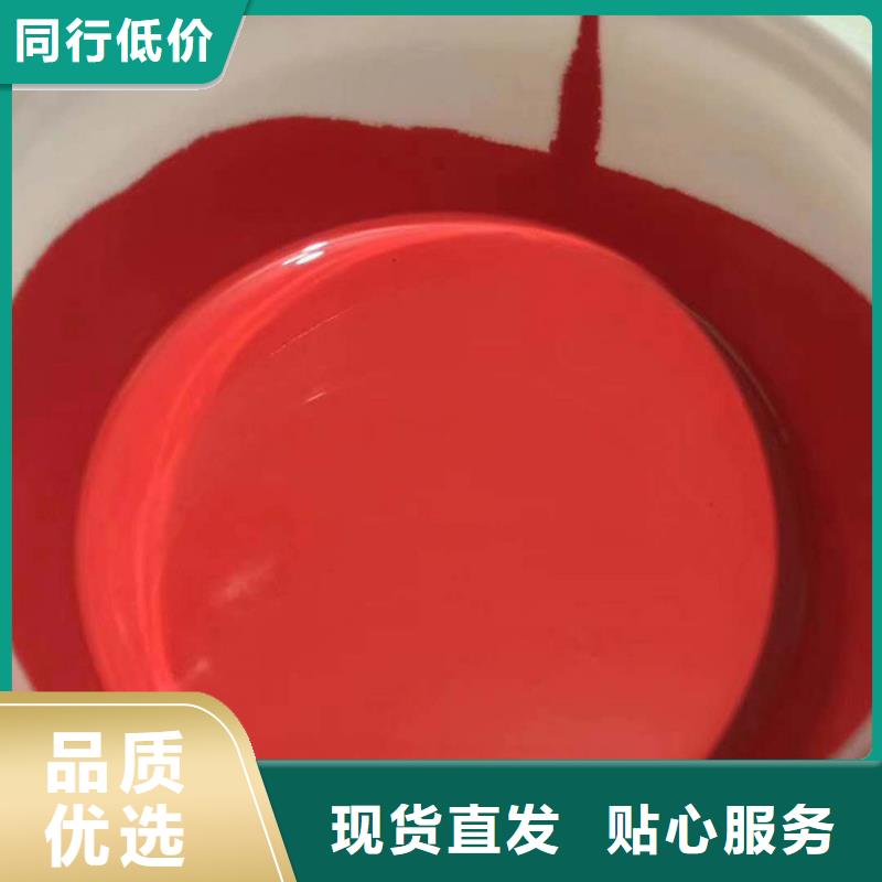 双组份环氧树脂涂料厂家价格