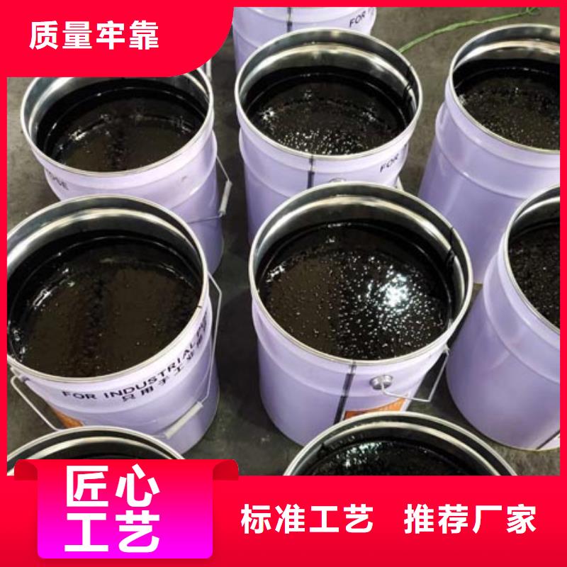 双组份环氧树脂涂料厂家价格