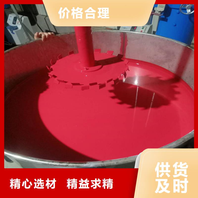 单组份环氧树脂质量看得见